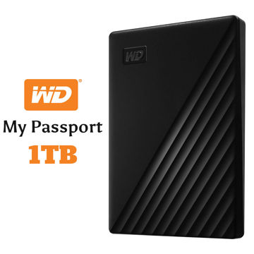 هارد اکسترنال وسترن دیجیتال مدل My Passport با ظرفیت 1TB