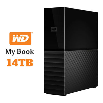 هارد دیسک اکسترنال وسترن دیجیتال مدل MY BOOK Desktop با ظرفیت 14ترابایت